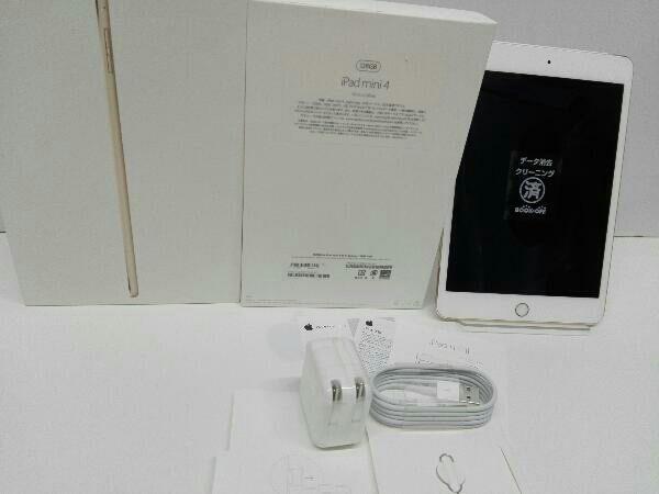 Apple iPad mini 4 Wi-Fi+Cellular 128GB docomo オークション比較