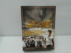 DVD エデンの東[ノーカット版]DVD-BOX1