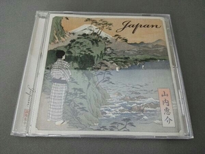 山内惠介 CD Japan