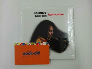 ジョニー・グリフィン CD ハッシャ・バイ~コンプリート・モンマルトル・セッションズ
