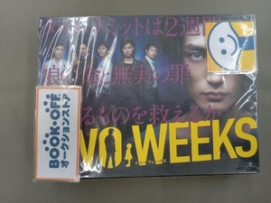 DVD TWO WEEKS DVD-BOX