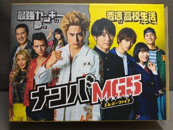 ヤフオク! -ナンバmg5の中古品・新品・未使用品一覧