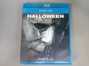 ハロウィン ブルーレイ+DVD(Blu‐ray Disc)