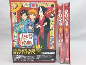 DVD 「鬼灯の冷徹」第弐期 DVD BOX 下巻