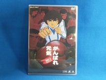 DVD がんばれ元気 DVD-BOX_画像6