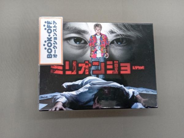 2025年最新】Yahoo!オークション -ミリオンジョーの中古品・新品