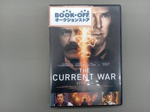 DVD エジソンズ・ゲーム