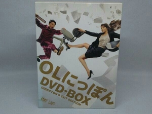 【DVD】 OLにっぽん DVD-BOX