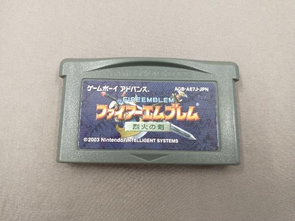 任天堂 ファイアーエムブレム 烈火の剣 オークション比較 - 価格.com
