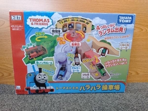 鴨cBY6 トーマストミカ ハラハラ 操作場 TOMY