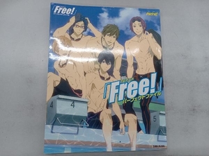 TVアニメ「Free!」パーフェクトファイル 芸術・芸能・エンタメ・アート