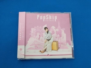 伊藤美来 CD PopSkip(初回限定盤B)(Blu-ray Disc付)