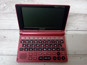 SHARP computerized dictionary PW-AM700-R