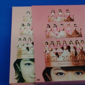 【1円スタート】【ワケ有り】 DVD AKB48 リクエストアワーセットリストベスト200 2014(100~1ver.)スペシャルDVD-BOXの画像9