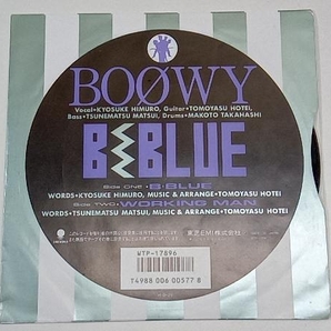 EP BBLUE /BOOWY ビーブルー /ボーイ 7インチ レコードの画像2