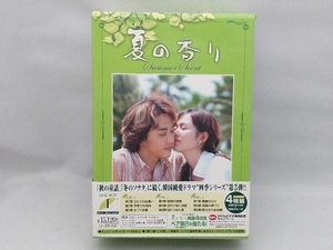 【ディスクによって盤面に小傷あり】 DVD 夏の香り DVD-BOX(1)
