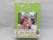 【ディスクによって盤面に小傷あり】 DVD 夏の香り DVD-BOX(1)_画像1