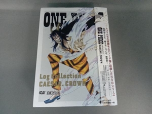 DVD ONE PIECE Log Collection'CAESAR.CROWN'(TV anime no. 612 story ~ no. 628 story )