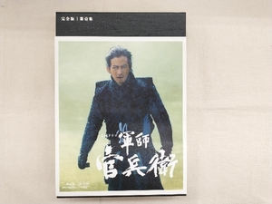 軍師官兵衛 完全版 第壱集(Blu-ray Disc)