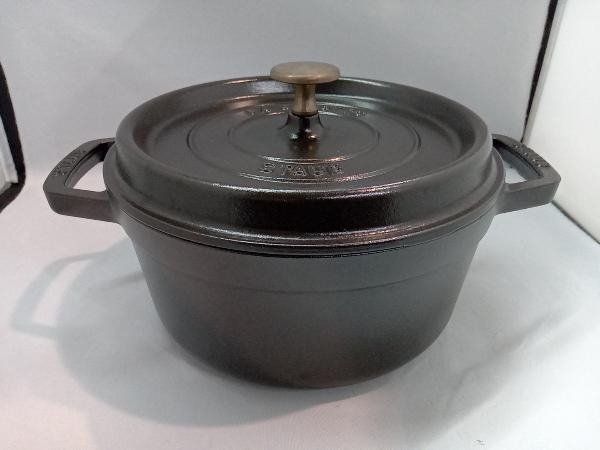 staub 22の値段と価格推移は?|41件の売買情報を集計したstaub 22の staub 22の値段と価格推移は?|41件の売買情報を集計したstaub 22の
