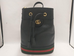 GUCCI／GGロゴ／スモールバケットバッグ／グッチ／中古／2way／ハンドバッグ、ショルダーバッグ／オフィディス／ブラック