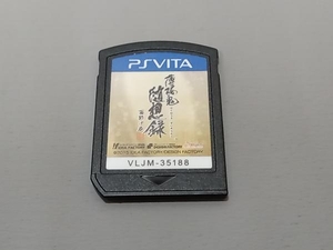 ジャンク 【ソフトのみ】PSVITA 薄桜鬼 随想録 面影げ花