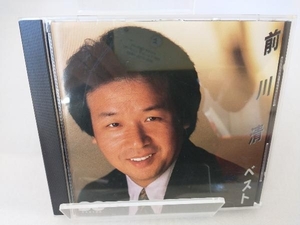 前川清 CD ベスト