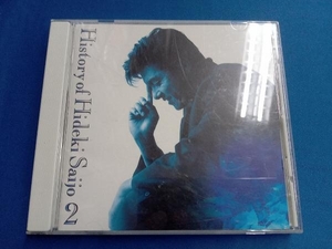 西城秀樹 CD History of Hideki Saijo Vol.2 ~Best of Best