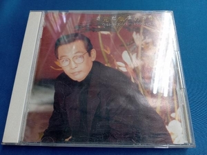 さだまさし CD 元気の素