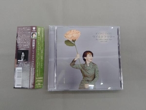 遠藤響子 CD Wild Flower-Best of Pure Mode Years 1999-2018
