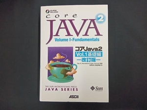  core Java2(Vol.1) Kei *S. hose to man 