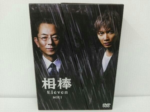 DVD 相棒 season11 DVD-BOXI