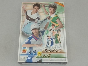 DVD ミュージカル テニスの王子様 2nd Season 青学vs聖ルドルフ・山吹