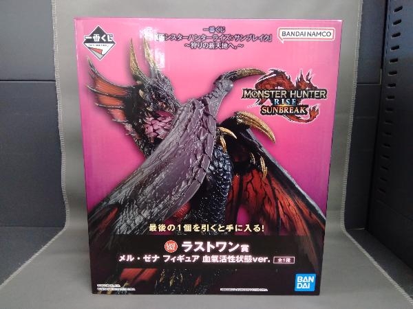 ヤフオク! -モンハン 一番くじ ラストワンの中古品・新品・未使用品一覧 ヤフオク! -モンハン 一番くじ ラストワンの中古品・新品・未使用品一覧