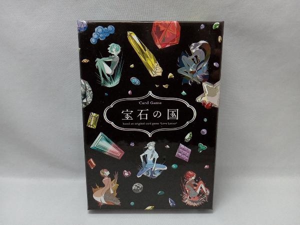 ヤフオク! -「宝石の国 カードゲーム」の落札相場・落札価格