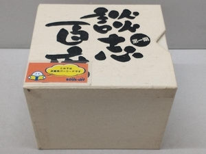 【На коробке пятно】 Tachikawa Danshi CD Tachikawa Danshi "Danshi 100 seats" Classic Rakugo CD-BOX 1-й период