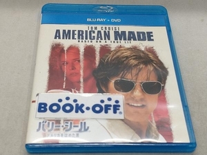 バリー・シール アメリカをはめた男 ブルーレイ+DVDセット(Blu-ray Disc)