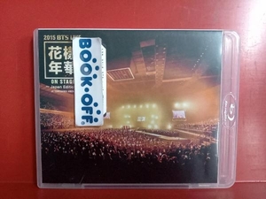 2015 BTS LIVE ＜花様年華 on stage＞~Japan Edition~at YOKOHAMA ARENA(Blu-ray Disc)