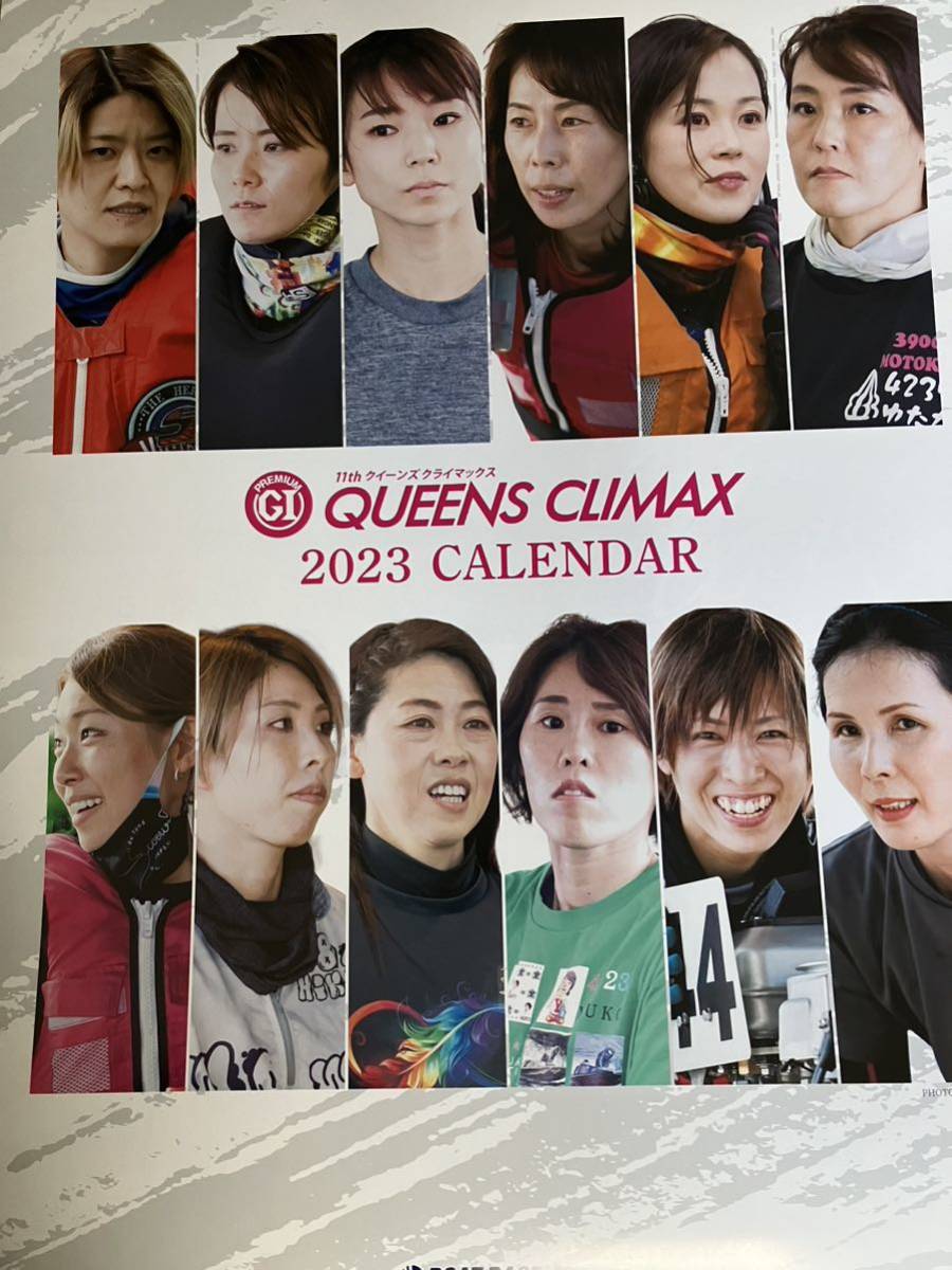 ラッピング無料】 最終値引き【競艇】クイーンズ ⭕おまけ写真集 ラッピング無料】 最終値引き【競艇】クイーンズ ⭕おまけ写真集