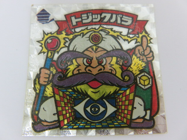 ビックリマンチョコ シールの値段と価格推移は?|3,393件の売買情報を ...