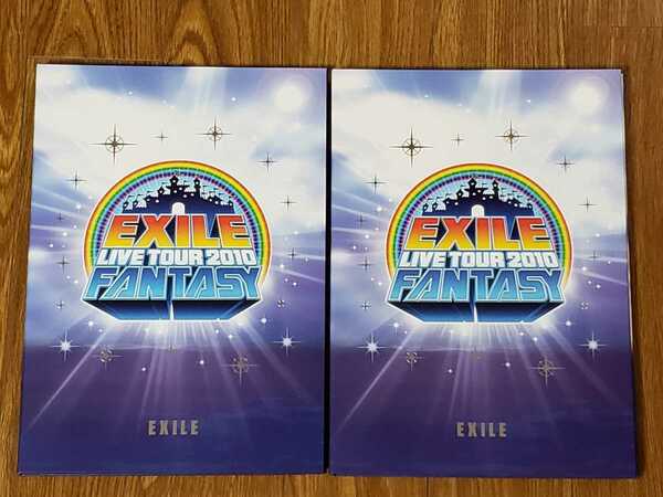 送料無料 注）切手なし EXILE LIVE TOUR 2010 FANTASY 記念フレーム切手のホルダー＆ポストカード 2冊セット 美品 LDH 郵便局限定販売 