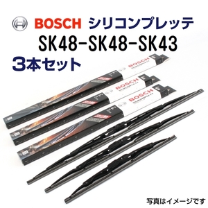 新品 BOSCH シリコンプレッテワイパー トヨタ ハイエースワゴン SK48 SK48 SK43 3本セット 送料無料 475mm 475mm 425mm