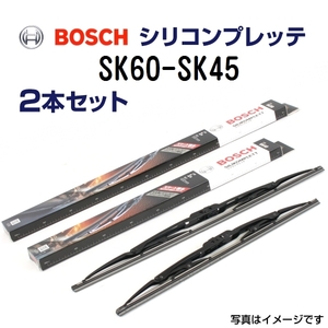 新品 BOSCH シリコンプレッテワイパー スバル レガシィ[BP]ツーリングワゴン SK60 SK45 2本セット 送料無料 600mm 450mm