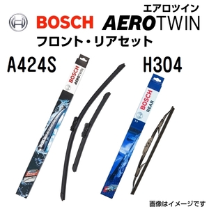 BOSCH エアロツインワイパーブレード2本入 新品 600/550mm リアワイパーブレード 300mm A424S H304 送料無料