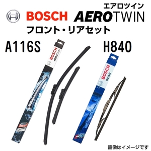 BOSCH エアロツインワイパーブレード2本入 新品 600/400mm リアワイパーブレード 290mm A116S H840 送料無料