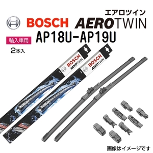 BOSCH エアロツインワイパーブレード２本組 新品 AP18U-AP19U 450mm 475mm 送料無料