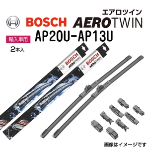 BOSCH エアロツインワイパーブレード２本組 新品 AP20U-AP13U 500mm 340mm 送料無料