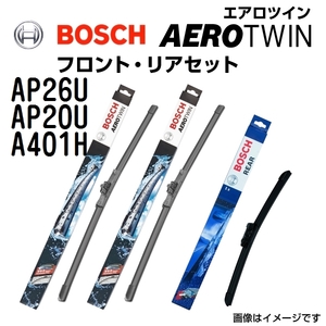 BOSCH エアロツインワイパーブレード2本 新品 650mm 500mm リアワイパーブレード 400mm AP26U-AP20U-A401H 送料無料