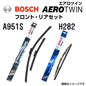 BOSCH エアロツインワイパーブレード2本入 新品 650/475mm リアワイパーブレード 280mm A951S H282 送料無料