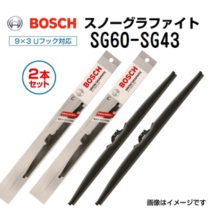 新品 BOSCH スノーグラファイトワイパー ホンダ ステップ ワゴン (RF) SG60 SG43 2本セット 送料無料